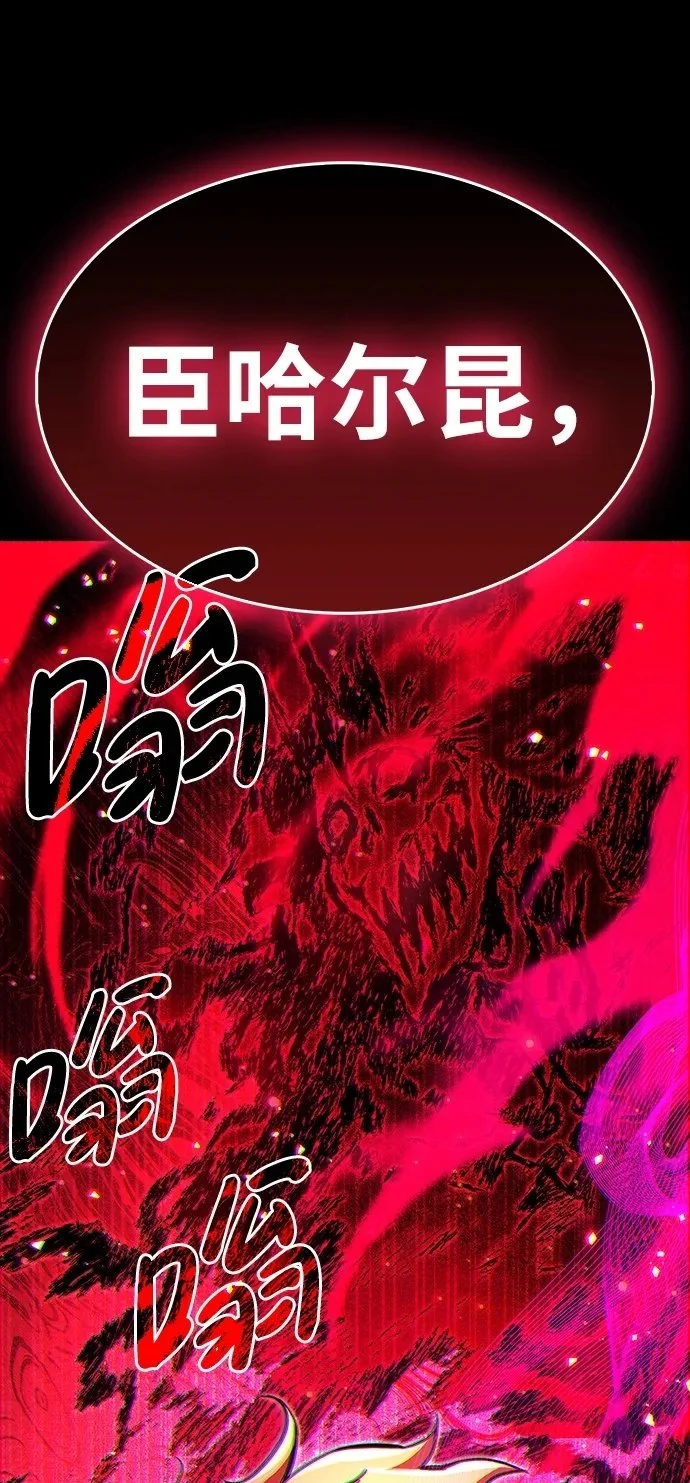 第27话1