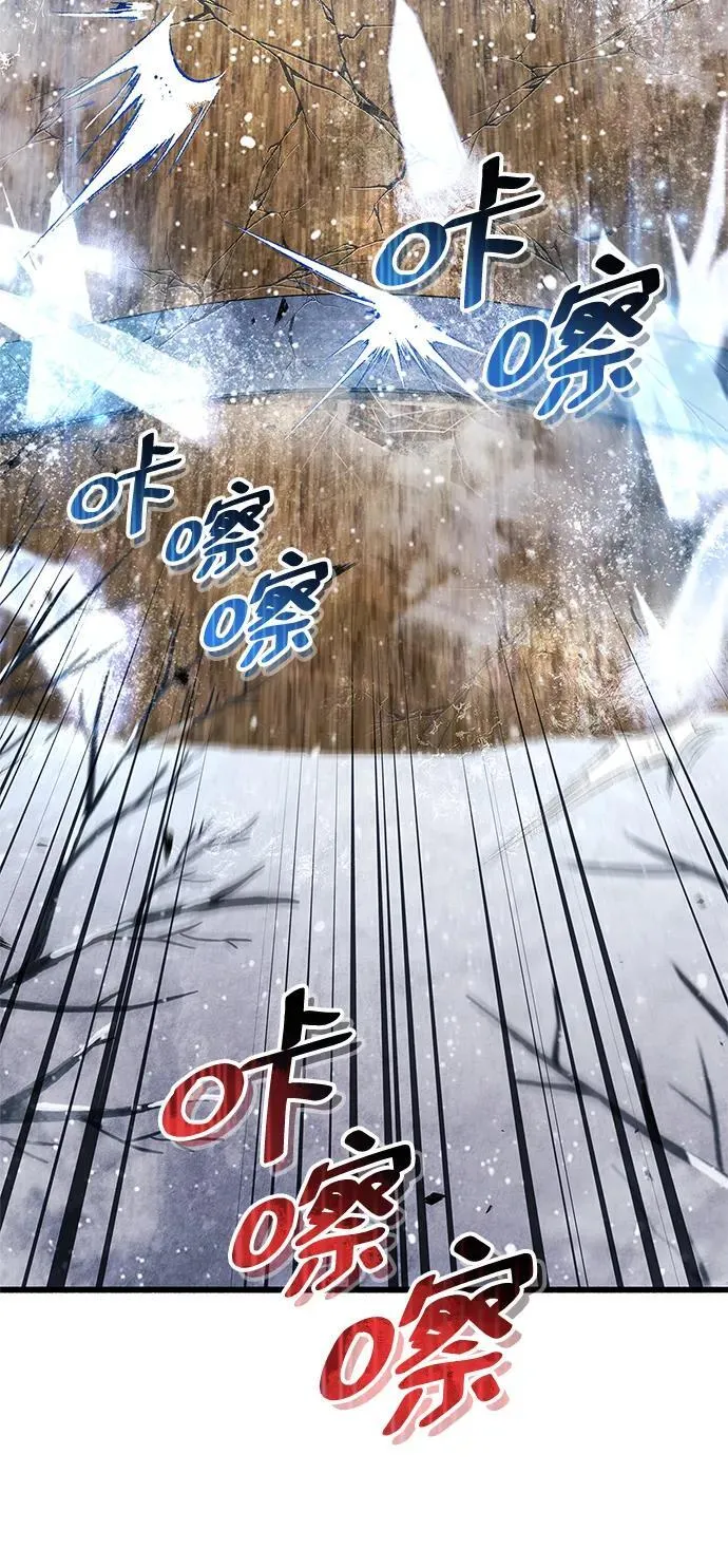 第42话93