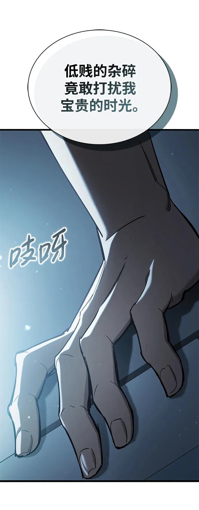 第5话125