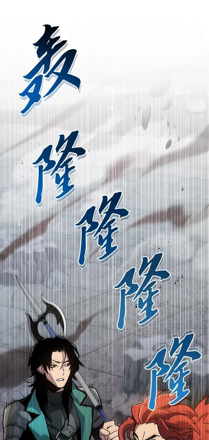 第10话117
