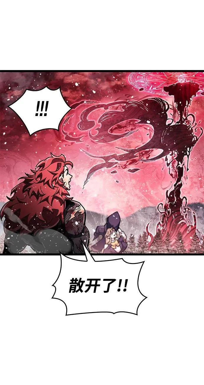 第50话16