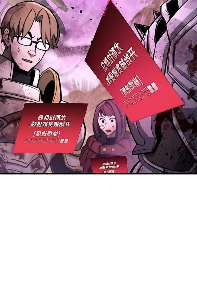 第20话45