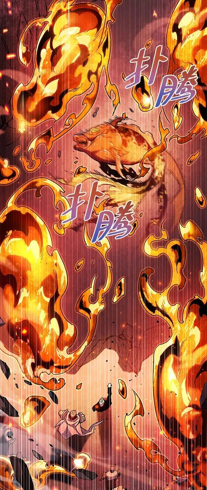 第23话107