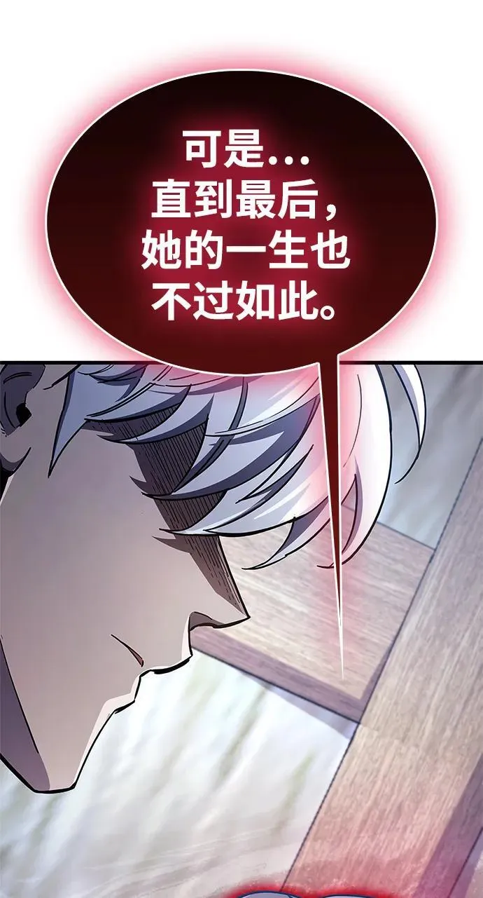 第39话51