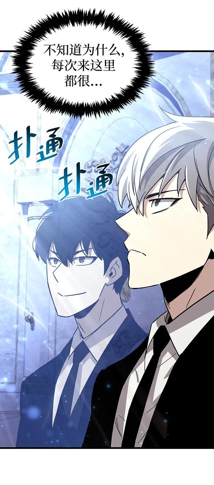 第16话85