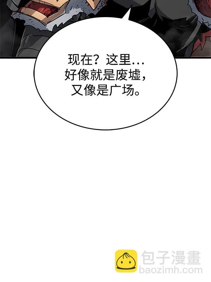 第10话112