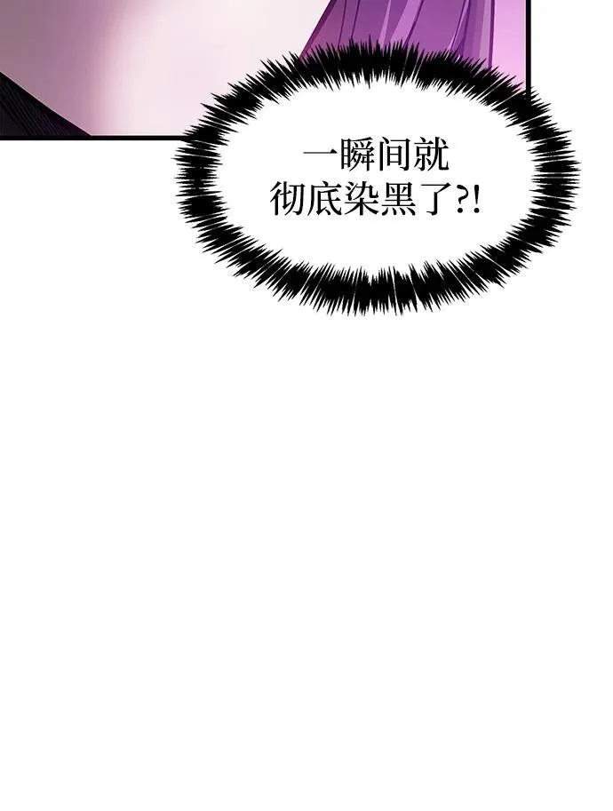 第36话18