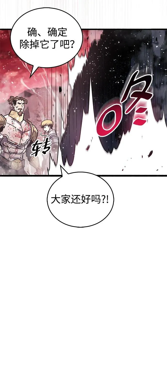 第48话34