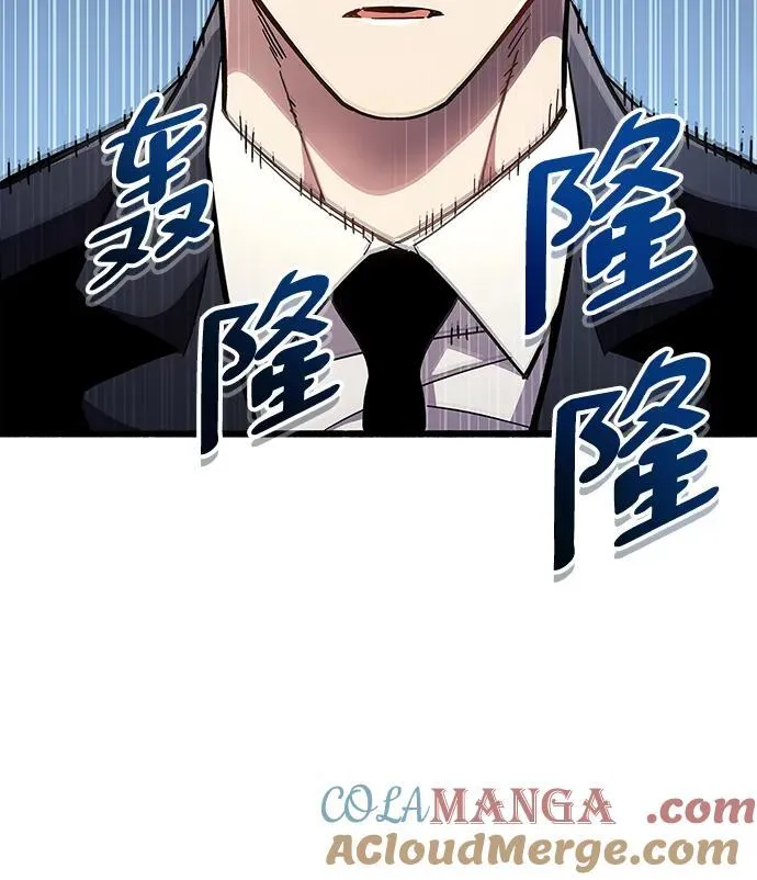 第36话8