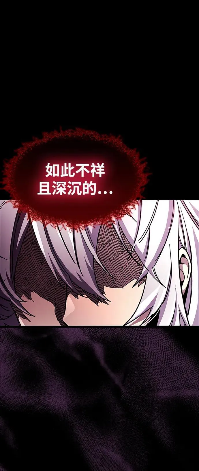 第51话14