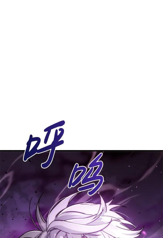 第13话4