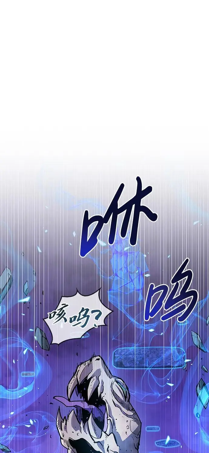 第21话58