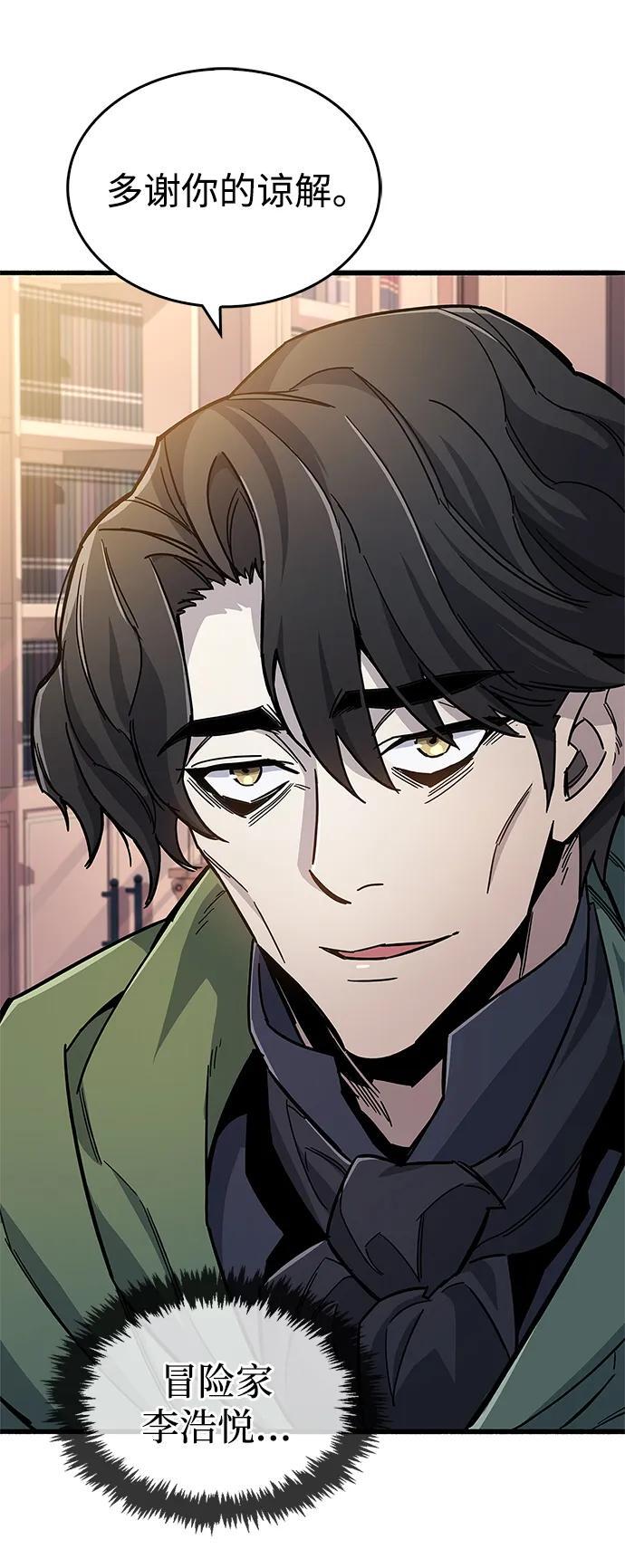 第18话53