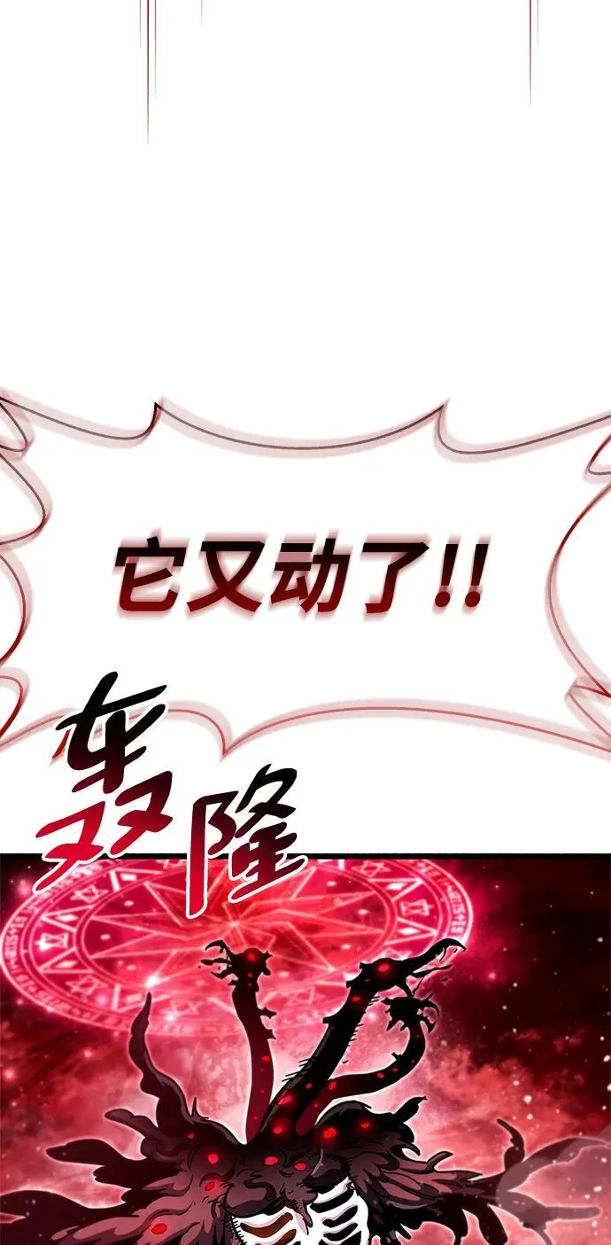 第51话51