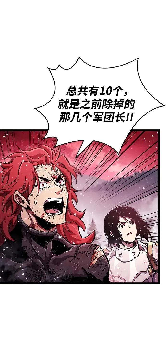 第50话77
