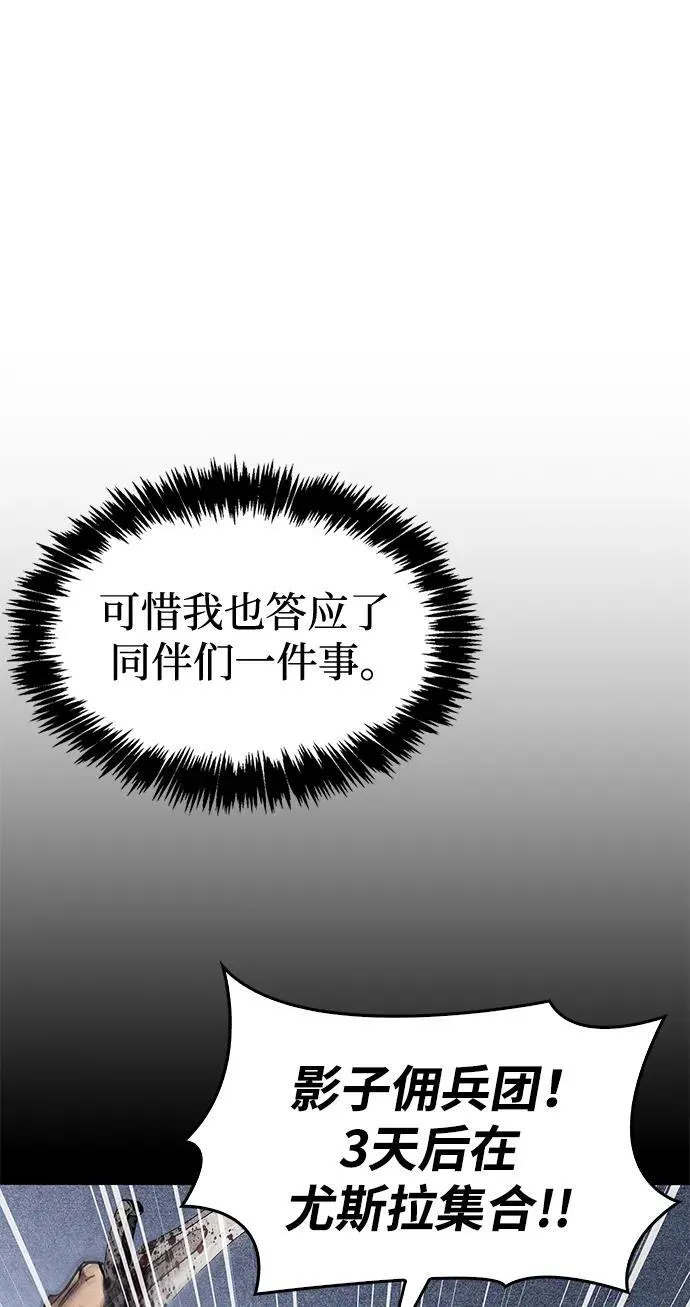 第35话102