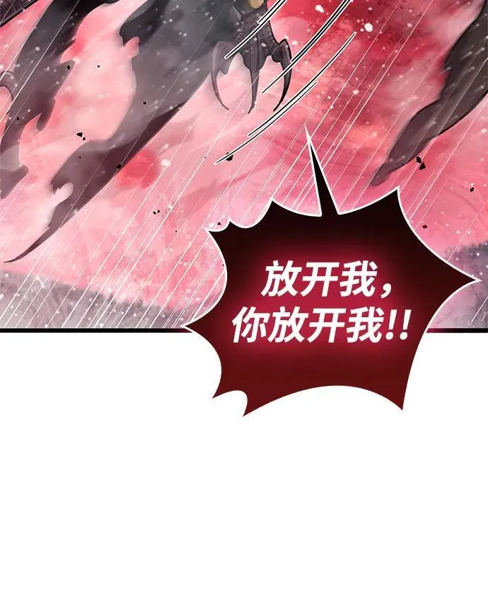 第47话91