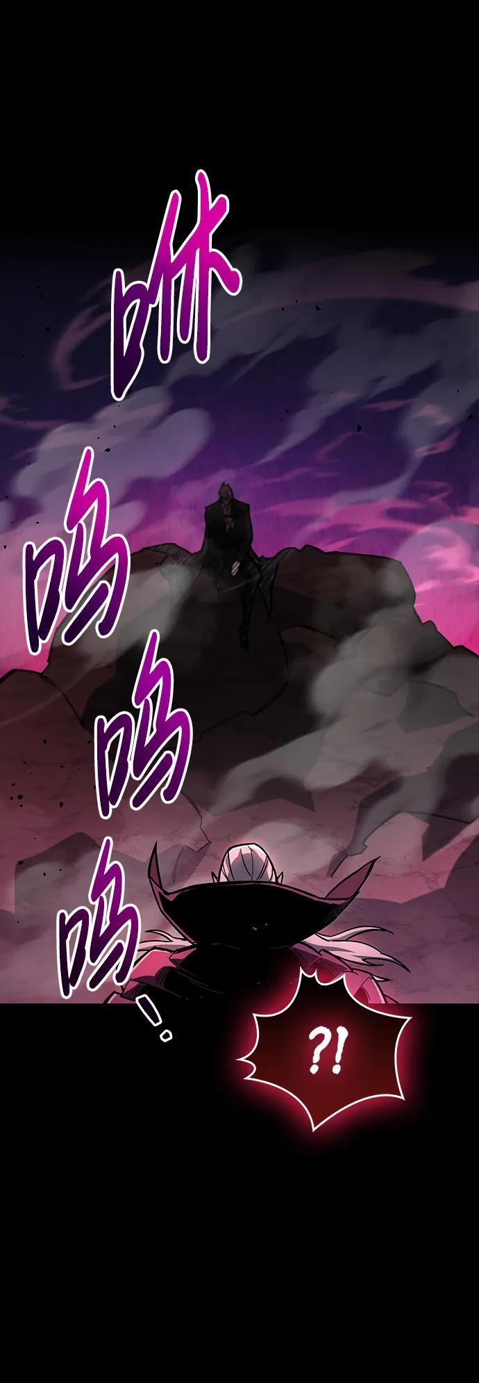 第14话32