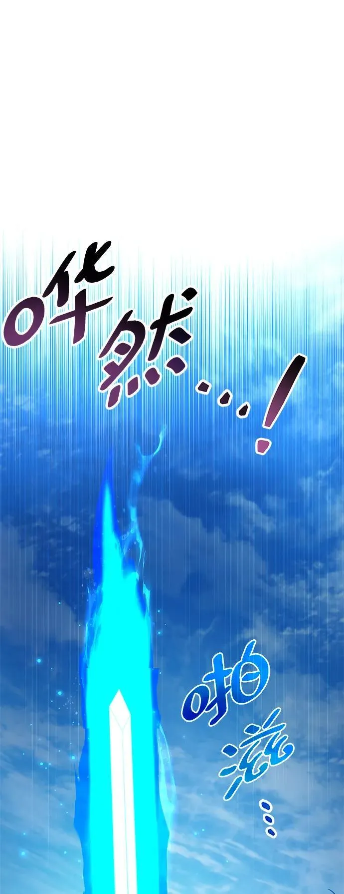 第35话45