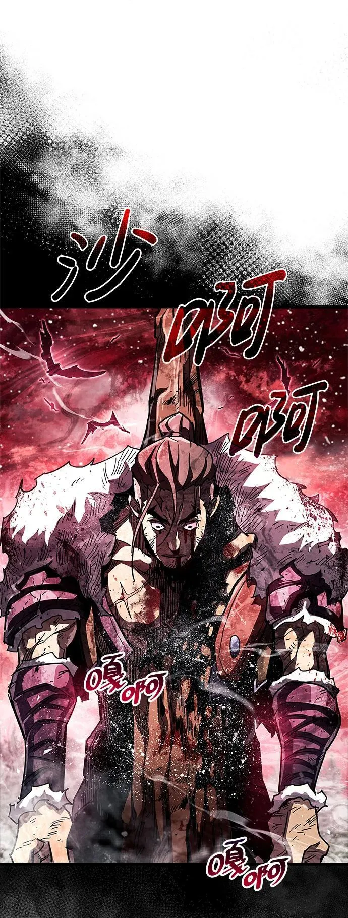 第46话106