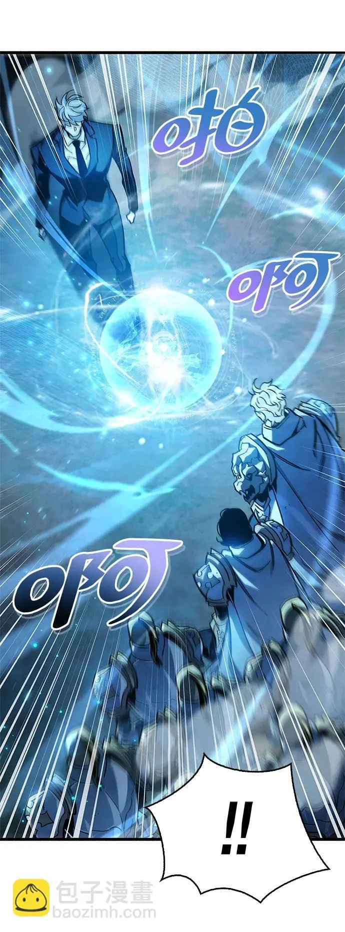 第21话97