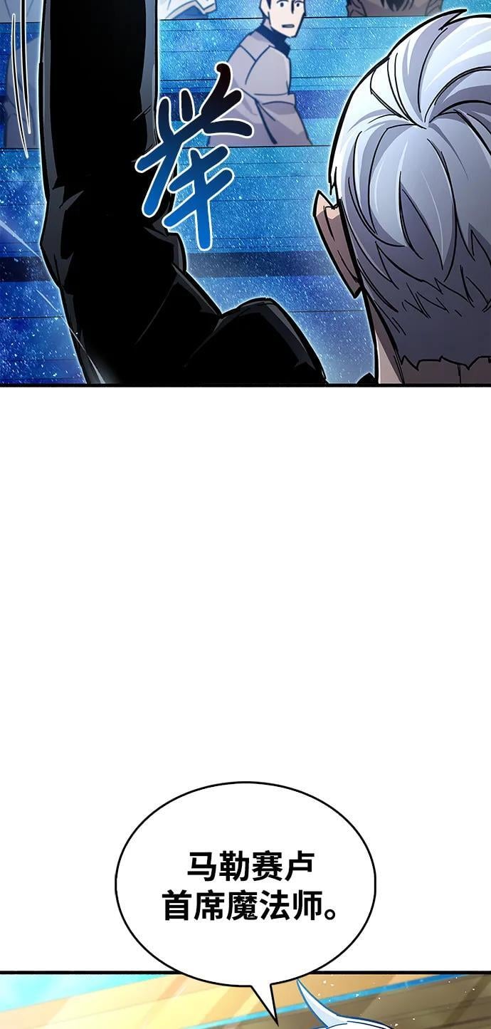 第17话51