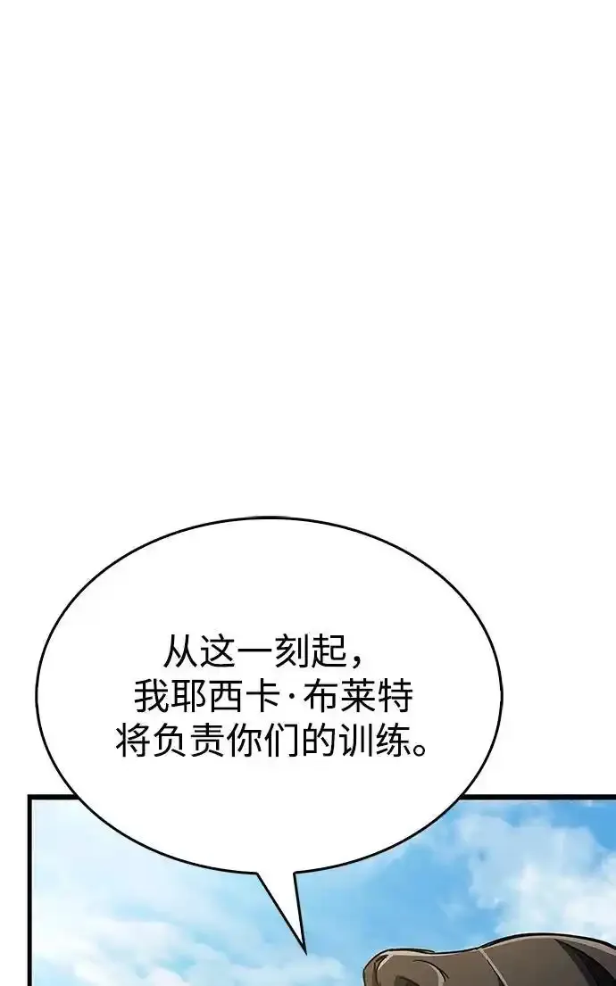第34话41