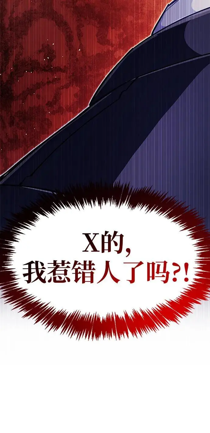 第29话125