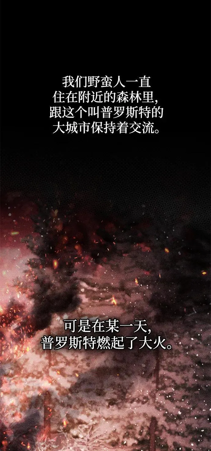 第46话37