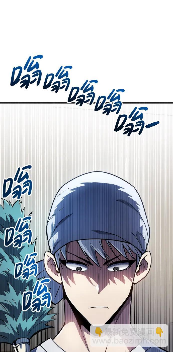 第15话16