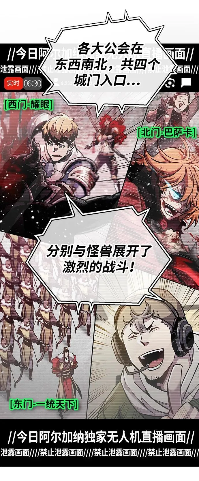 第43话49