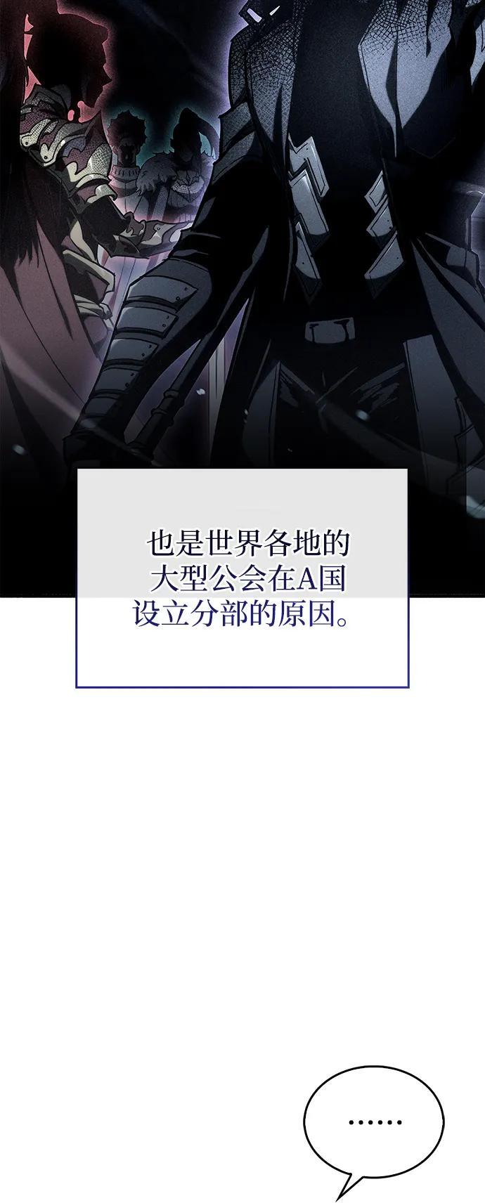 第6话5