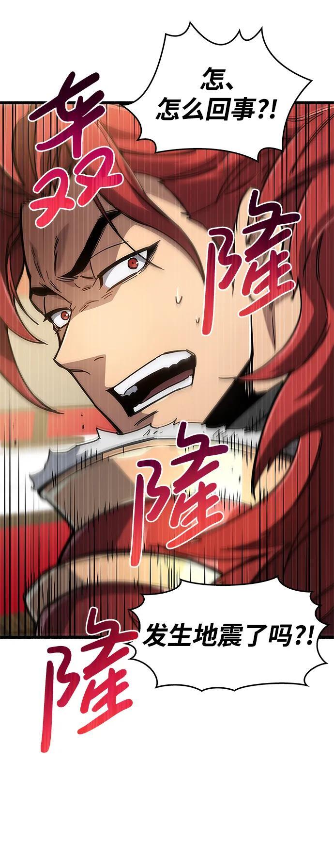 第12话102