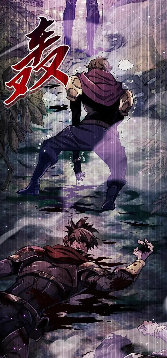 第21话122