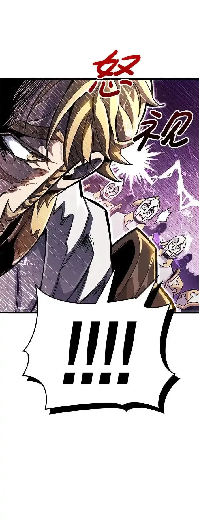 第34话73