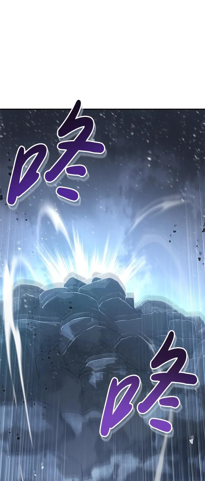 第7话120