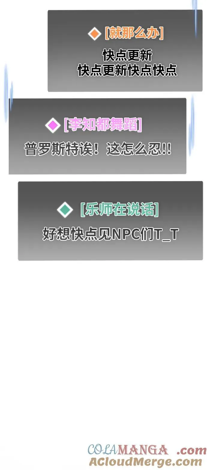 第39话152