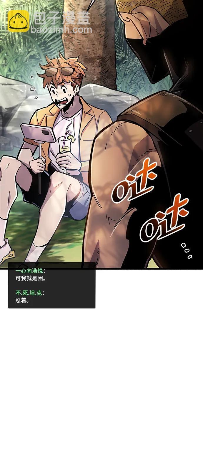 第18话63