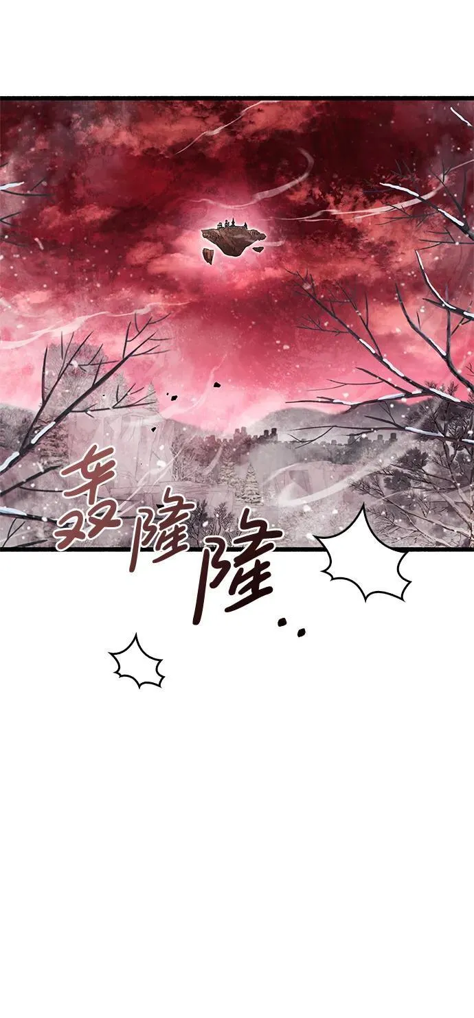第48话23