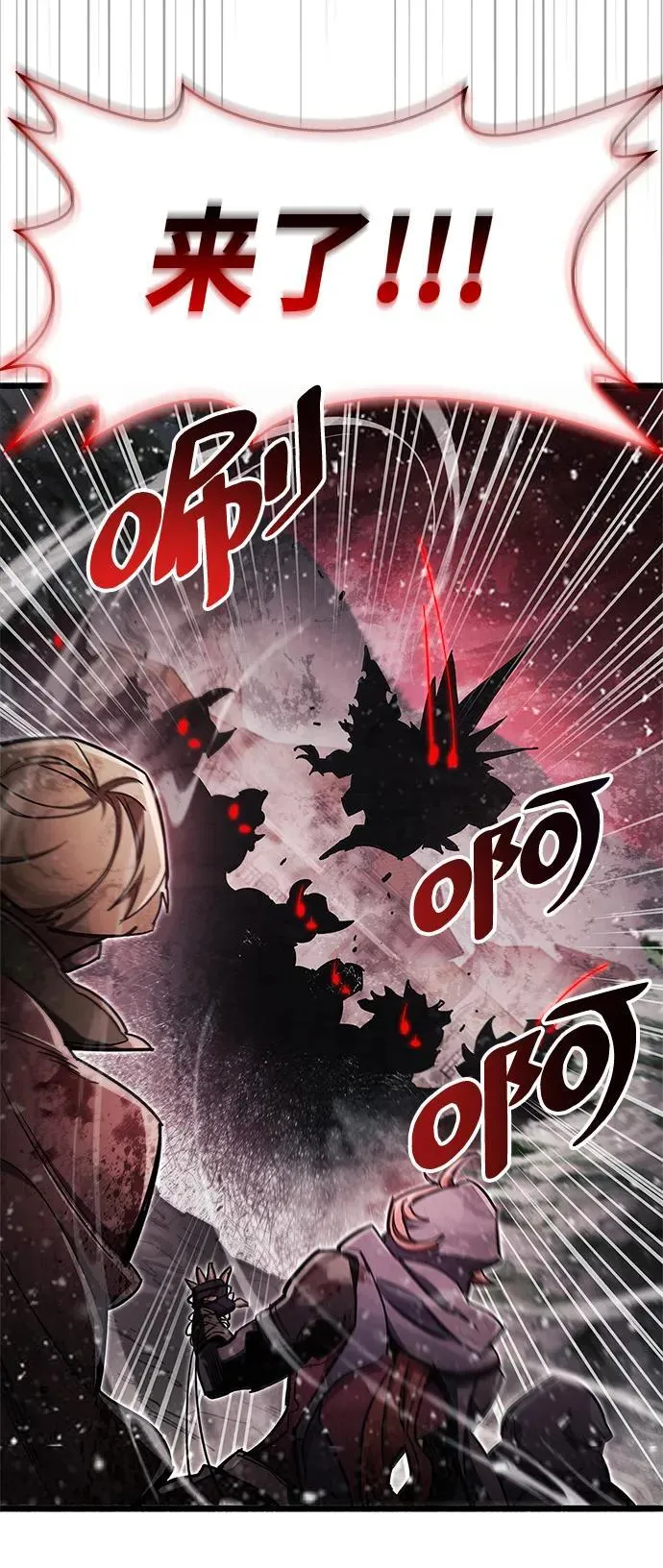 第45话92