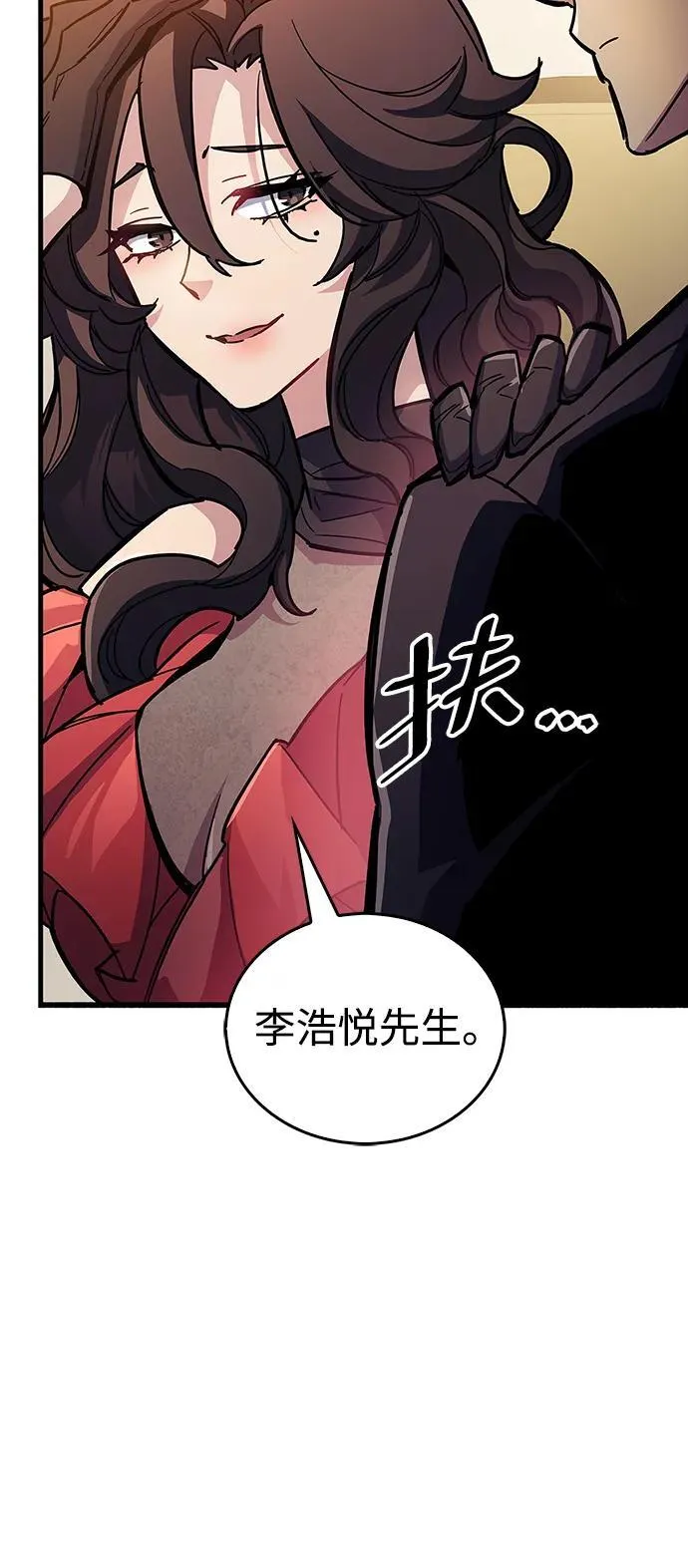 第38话66