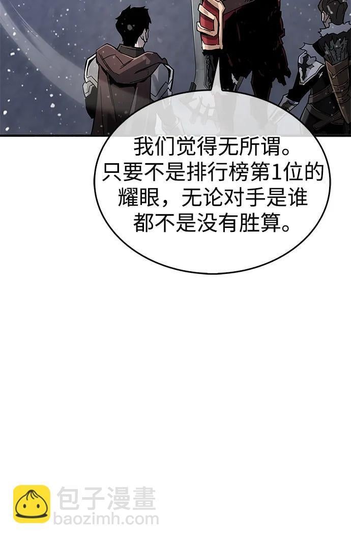 第10话17