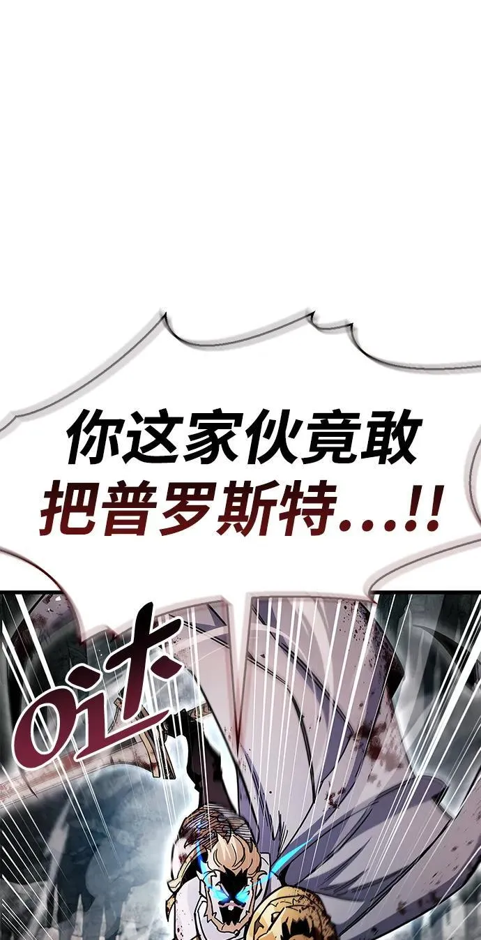 第44话70