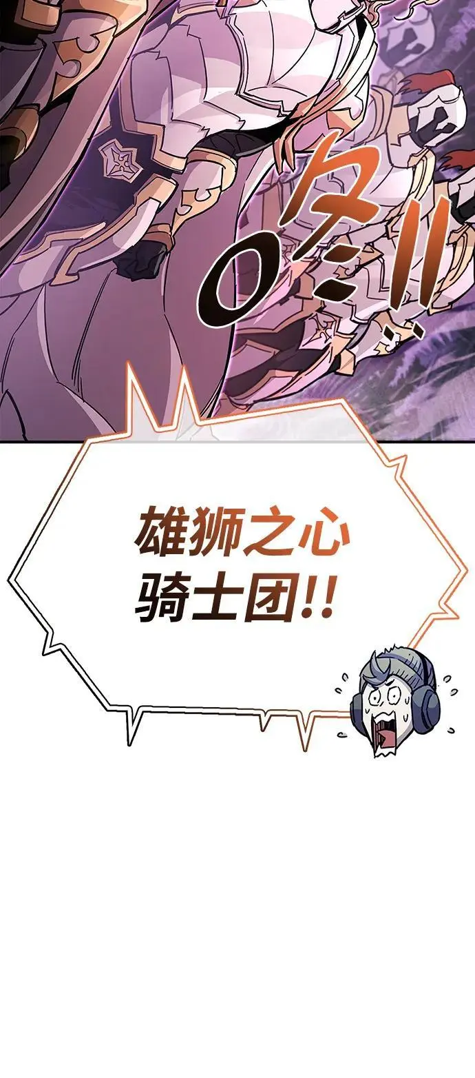 第23话41