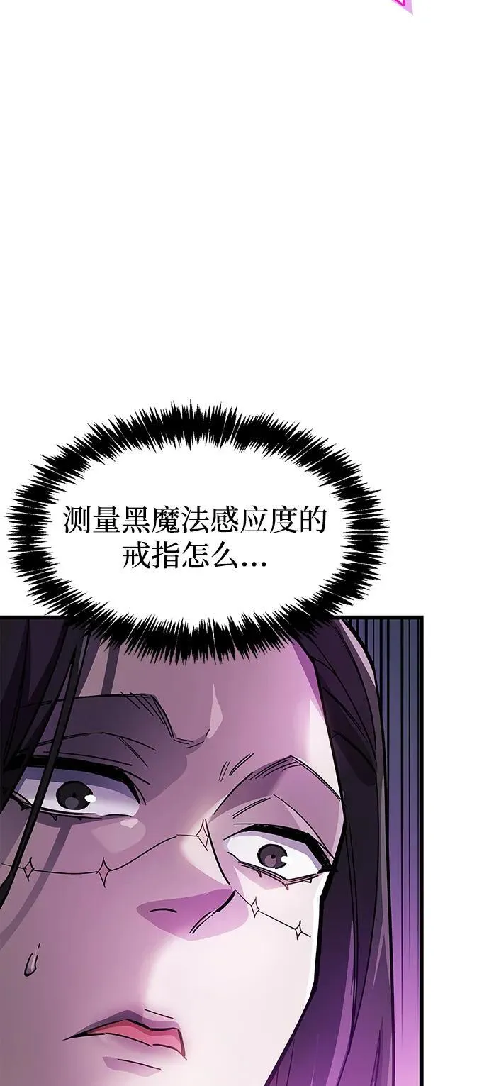 第36话17