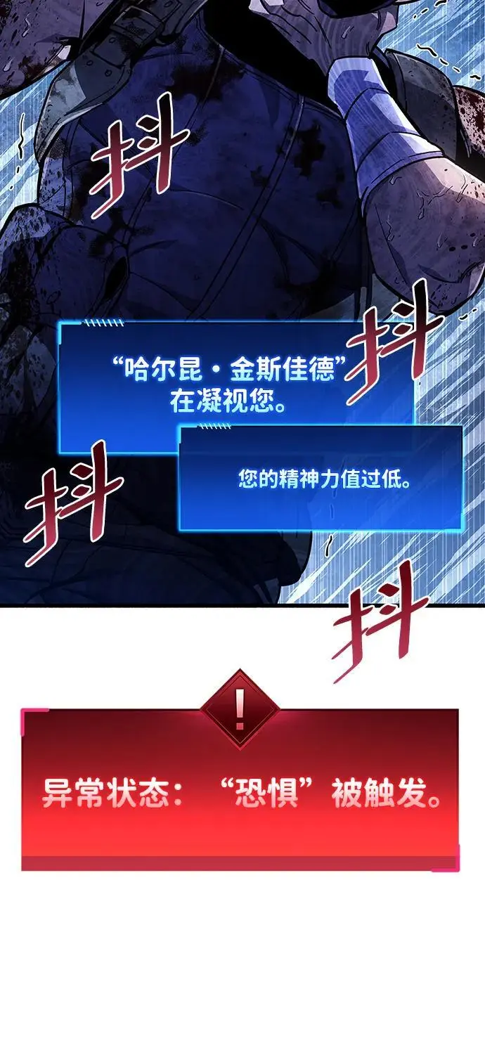 第22话57