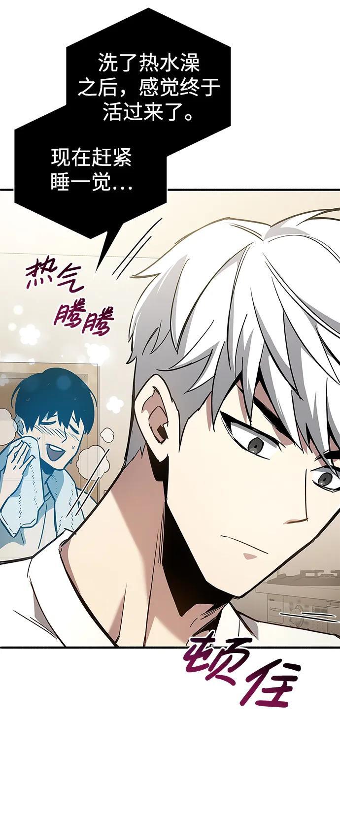 第9话37