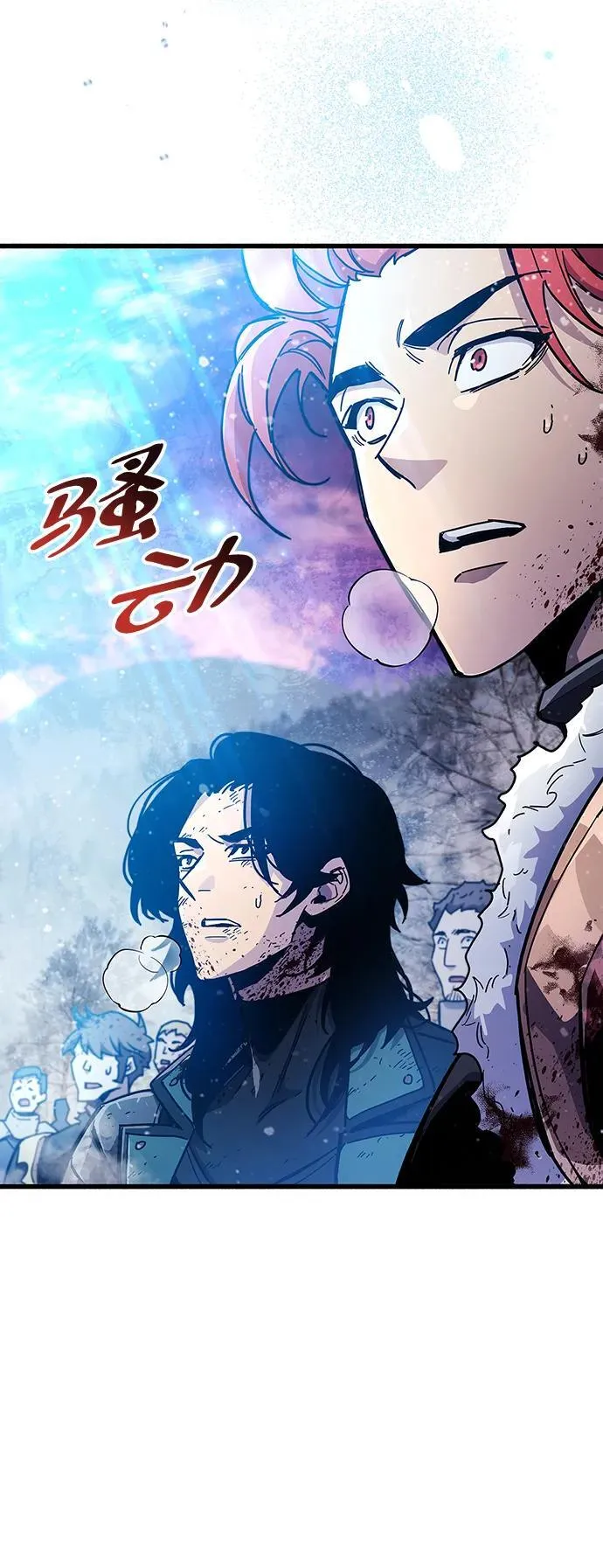第42话78