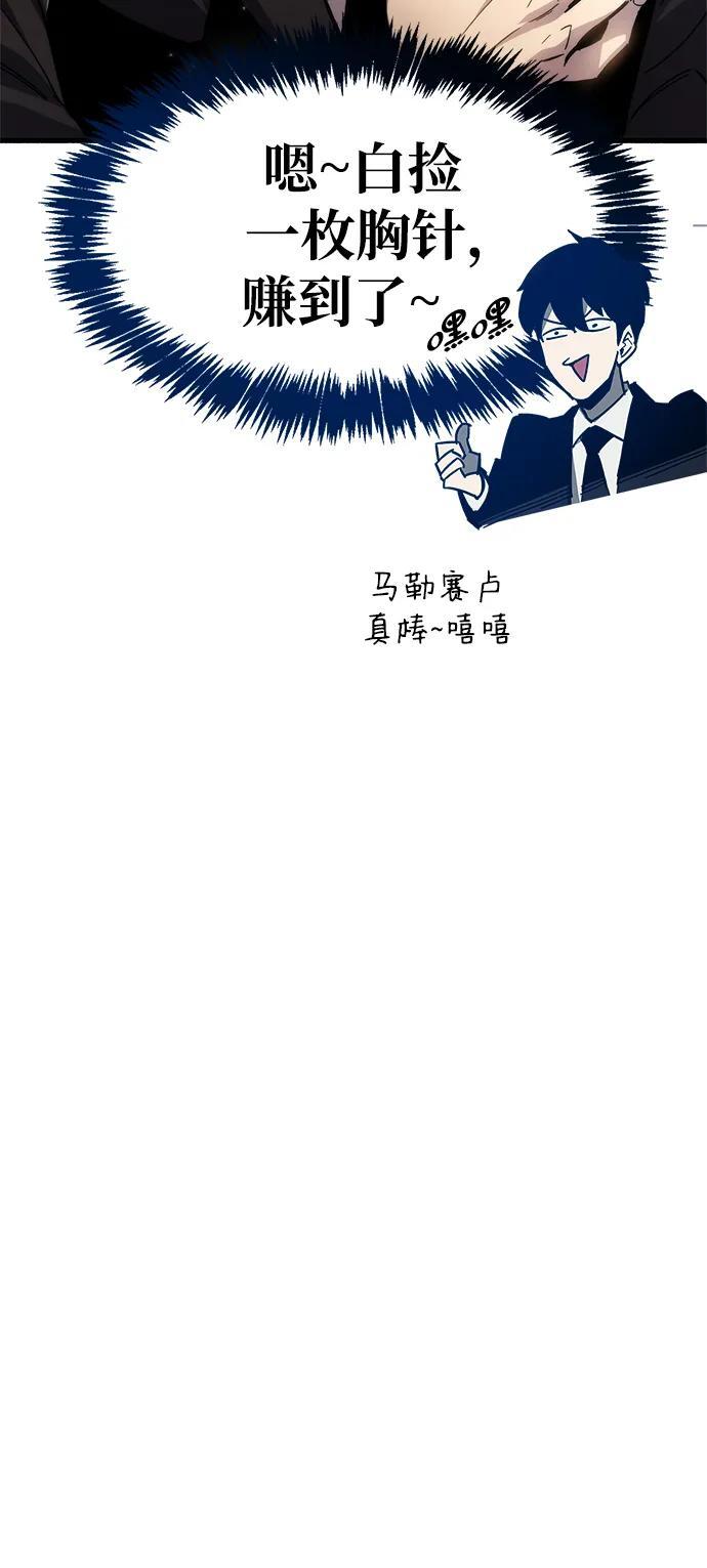 第18话56