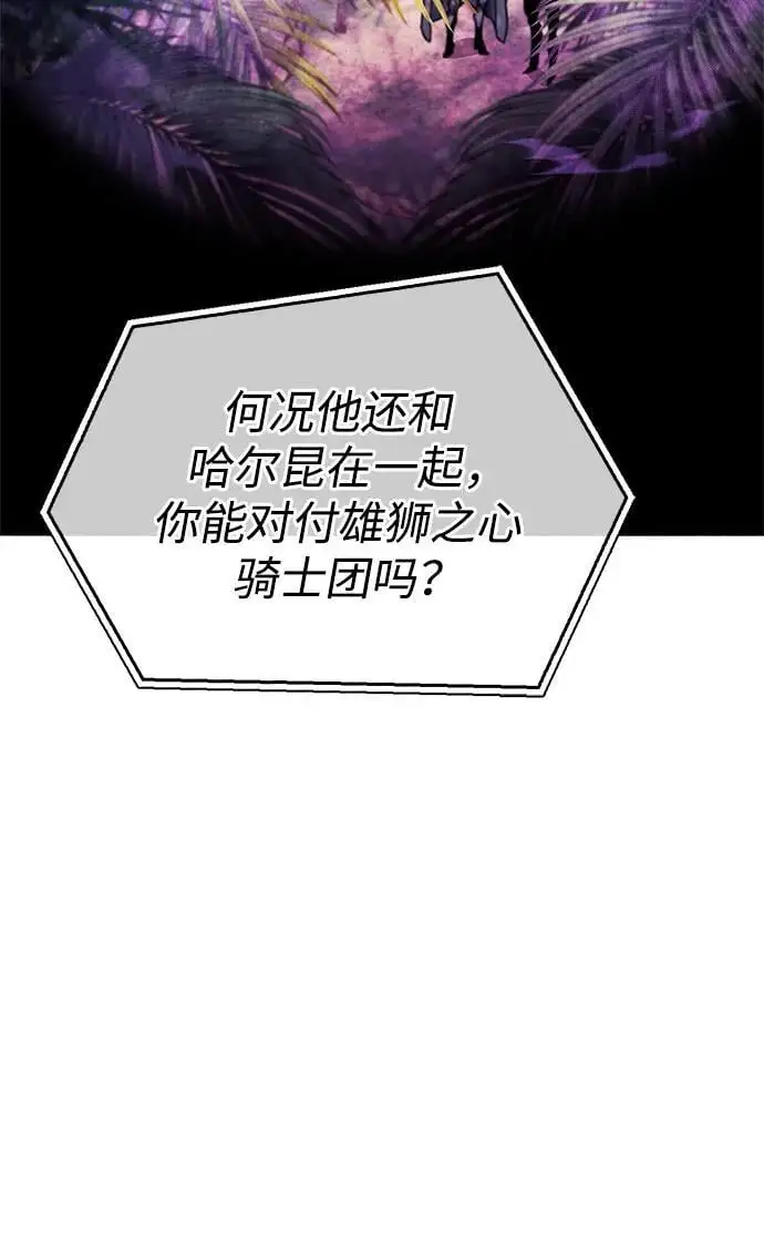 第22话39